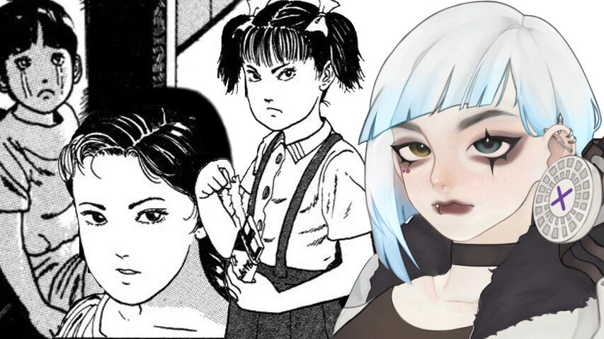 The Bully (Junji Ito)